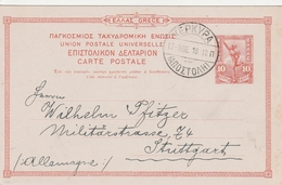 Grèce Entier Postal Pour L'Allemagne 1910 - Postwaardestukken