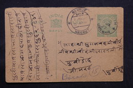 INDE - Entier Postal Réponse De Baraut En 1927 - L 32407 - 1911-35 King George V