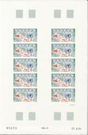 WALLIS 1985 - YT 332 - NEUF SANS CHARNIERE ** (MNH) GOMME D'ORIGINE LUXE - Imperforates, Proofs & Errors