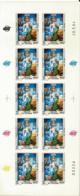 WALLIS 1984 - YT PA 135 - NEUF SANS CHARNIERE ** (MNH) GOMME D'ORIGINE LUXE - Imperforates, Proofs & Errors