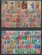 JAPON / JAPAN   Used COLLECTION  See 9 Scans  Ref. 404 T - Collezioni & Lotti