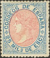 *95. 1867. 25 Mils Azul Y Rosa. Muy Bien Centrado. MAGNIFICO. Cert. EXFIMA. - Other & Unclassified