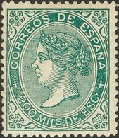 100. 1868. 200 Mils Verde. Muy Bien Centrado. MAGNIFICO. Cert. EXFIMA. - Andere & Zonder Classificatie