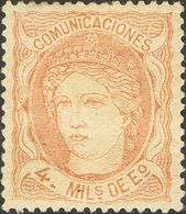 *104. 1870. 4 Mils Castaño. Excelente Color Y Ccentraje. PIEZA DE LUJO. - Otros & Sin Clasificación