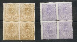 **289/90(4). 1920. Serie Completa, Bloque De Cuatro (centraje De La Emisión). BONITO. Edifil 2018: 1.020 Euros - Andere & Zonder Classificatie