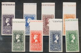 **1075/82. 1950. Serie Completa, Borde De Hoja Con Leyenda. MAGNIFICA. Cert. CEM. Edifil 2019: 475 Euros - Andere & Zonder Classificatie