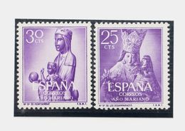 **1135ec. 1954. 30 Cts Violeta. ERROR DE COLOR. MAGNIFICO Y MUY RARO. Cert. CEM. Edifil 2015: 1.600 Euros - Andere & Zonder Classificatie