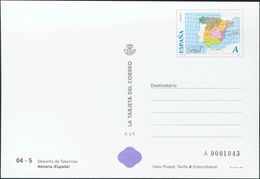 **EP25/34. 1997. Juego Completo LAS TARJETAS DEL CORREO De La Costa De Almería (diez Tarjetas). MAGNIFICAS. Edifil 2019: - Andere & Zonder Classificatie