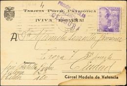 Sobre 922. 1940. 20 Cts Violeta. Tarjeta Postal Con El Membrete CARCEL MODELO DE VALENCIA Del Correo Interior De Valenci - Otros & Sin Clasificación