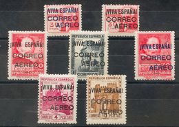 **74/80. 1937. Serie Completa. MAGNIFICA. Edifil 2017: +36 Euros - Other & Unclassified