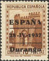 *1/16. 1937. Serie Completa. MAGNIFICA Y RARA. Edifil 2017: 270 Euros - Other & Unclassified