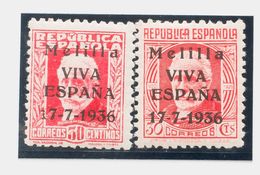 *1/2. 1936. Serie Completa. MAGNIFICA. Edifil 2017: 114 Euros - Other & Unclassified