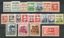 *1/19. 1936. Serie Completa. MAGNIFICA Y RARA. Edifil 2017: 175 Euros - Other & Unclassified