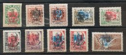 *85/94. 1938. Serie Completa. MAGNIFICA. Edifil 2017: 145 Euros - Other & Unclassified