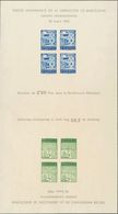 (*)39s, 48s. 1942. 5 Cts Verde, Hoja Bloque Y 5 Cts Azul, Hoja Bloque Con Leyenda TERCER ANIVERSARIO DE LA LIBERACION DE - Andere & Zonder Classificatie