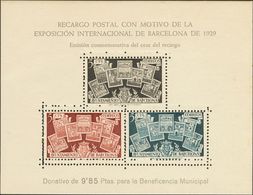 **NE31dd. 1945. Hoja Bloque NO EMITIDA. DENTADO DOBLE. MAGNIFICA Y RARA. Edifil 2017: 125 Euros - Other & Unclassified