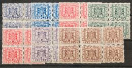 **85/92(4). 1949. Serie Completa, Bloque De Cuatro. MAGNIFICO. Edifil 2017: +102 Euros - Other & Unclassified