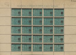 **NE35p(25). 1941. 5 Cts Verde NO EMITIDO (papel Gris De "trapo"), Hoja Completa De Veinticinco Sellos (alguna Variedad) - Autres & Non Classés