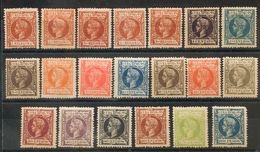 *154/73. 1898. Serie Completa (algún Valor Conservación Habitual). BONITA. Edifil 2019: 107 Euros - Other & Unclassified