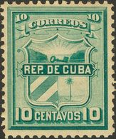 *1. 1896. 10 Ctvos Verde. MAGNIFICO. Edifil 2013: 50 Euros - Otros & Sin Clasificación