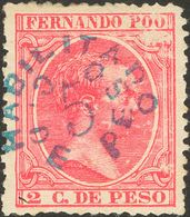 *32. 1896. 5 Ctvos Sobre 2 Ctvos Rosa. MAGNIFICO. Edifil 2018: 72 Euros - Altri & Non Classificati