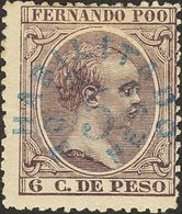 *33. 1896. 5 Ctvos Sobre 6 Ctvos Violeta. BONITO. Edifil 2018: 220 Euros - Other & Unclassified