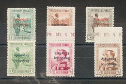 **/*230/43hi. 1932. Serie Completa, Seis Valores. Variedad SOBRECARGA INVERTIDA. MAGNIFICA Y MUY RARA. Edifil 2018: +510 - Andere & Zonder Classificatie