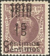 *57hh. 1910. 15 Cts Sobre 3 Pts Violeta. Variedad SOBRECARGA DOBLE. MAGNIFICO. Edifil 2018: 195 Euros - Otros & Sin Clasificación