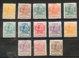 **130/42N. 1921. Serie Completa. NºA000.000. MAGNIFICA. Edifil 2013: 115 Euros - Other & Unclassified