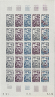 Afar Und Issa: 1969/1977, IMPERFORATE COLOUR PROOFS, MNH Collection Of 52 Complete Sheets (=1.200 Pr - Other & Unclassified