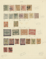 China: 1878/1933, Collection Of The Empire And Early Republic, Including The Large And Small Dragons - Other & Unclassified