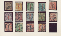 China - Volksrepublik: 1912/40, Unused Mounted Mint Or Unused No Gum As Issued And Some MNH Plus Use - Andere & Zonder Classificatie