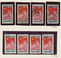 China - Volksrepublik: 1949/53, Collection With Many Duplicates Starting From C1, With Many Commemor - Sonstige & Ohne Zuordnung