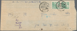 China - Volksrepublik: 1950, Tien An Men Covers (12): Air Mail To Germany (4) Inc. One Taxed, Used I - Andere & Zonder Classificatie