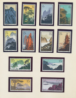 China - Volksrepublik: 1964/65, Collection With Many Duplicates Including The Yellow Mountain Issue - Other & Unclassified