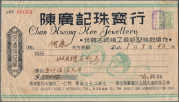 Hongkong - Besonderheiten: 1890 - 1960, 15 Covers With Revenues, And An International Vaccination Ca - Andere & Zonder Classificatie