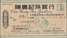 Hongkong - Besonderheiten: 1890 - 1960, 15 Covers With Revenues, And An International Vaccination Ca - Sonstige & Ohne Zuordnung