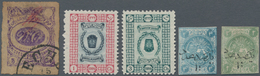 Iran: 1875-1980, A Complete Offered Last Minute Entry With Valuable Classic Stamps And Covers Of Ira - Iran