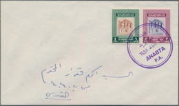 Palästina - Stempel: 1950/1967 Ca., WEST BANK Postmarks Collection With 38 Covers From Jordan, Compr - Palestina