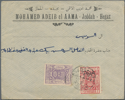 Saudi-Arabien: 1923 From, Lot With 13 Covers, Comprising Two Covers From Hejaz - One With Mixed Fran - Saudi Arabia