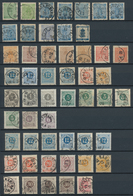 Alle Welt: 1850/1960 (ca.), Used And Mint Collection/accumulation In Three Stockbooks, Varied Condit - Collezioni (senza Album)