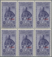 Ägäische Inseln: 1932. 50 Anniversary Of The Death Of Garibaldi, Overprinted LIPSO In Red Or Black. - Egeo