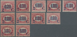 Italien: 1878. Serivce Stamps, Blue Overprinted "2 C And Waves"nice Mint / Mint Never Hinged Group O - Lotti E Collezioni