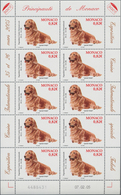 Monaco: 2005, 0.82 € Sausage Dog, 770 Complete Sheets With 7.700 Stamps Mint Never Hinged. Michel No - Usados