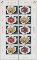 Monaco: 2005, 2 X 0.55 €, 2 X 0.55 € Europa: Gastronomy/Food, 3.040 Complete Sheets With 7.600 Sets - Used Stamps