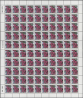 Norwegen: 1996/1999, Stock Of MNH Stamps, Sheets, Parts Of Sheets And Booklets Including Many Self-a - Ongebruikt