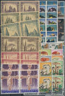 San Marino: 1967, Sets Per 600 MNH. Four Year Sets Are Sorted On One One Stockcard. We Could Not Che - Unused Stamps