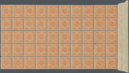 Württemberg - Marken Und Briefe: 1890, Freimarken "Ziffern", 25 Pfg. Orange, 100 Werte In Einheiten, - Other & Unclassified