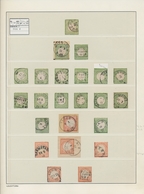 Deutsches Reich - Brustschild: 1872/74 Spezialsammlung Kleiner Brustschild Und Innendienst Mit Ca. 1 - Colecciones