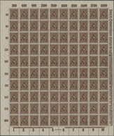 Deutsches Reich - Inflation: 1922, Posthorn 30 M. Auf KARTONPAPIER Und Zusätzlich Mit Der ABART "ver - Colecciones